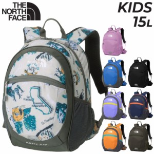 ノースフェイス リュックサック 15L キッズ ジュニア 子供用 バックパック THE NORTH FACE デイパック キッズバッグ キッズリュック 無地