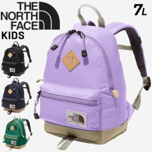ノースフェイス キッズ リュックサック 7L 子供用 バッグ カバン THE NORTH FACE デイパック バックパック 鞄 男の子 女の子 子ども こど