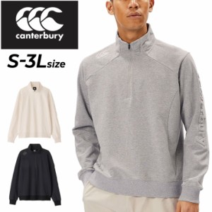 カンタベリー スウェット プルオーバー メンズ ユニセックス canterbury アールプラス クロスオーバーハーフジップ R+ RUGBY+ ラグビー 