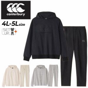 カンタベリー スウェット 上下 4L 5L メンズ ユニセックス 大きいサイズ canterbury R+ クロスオーバー プルオーバーフーディ パンツ セ