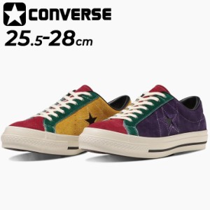 コンバース スニーカー メンズ 靴 converse ワンスターJ スエード MT 日本製 限定生産 ローカット マルチカラー MADE IN JAPAN 国産 シュ