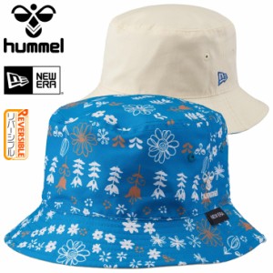 ヒュンメル 帽子 ニューエラコラボ ハット帽 メンズ レディース hummel NEWERA リバーシブル バゲットハット 花柄 フラワー プリント 無