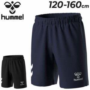 ヒュンメル キッズ ショートパンツ hummel ジュニア 半袖Tシャツ ニットハーフパンツ 120-160cm 子供服 吸汗速乾 子ども用 短パン ボトム