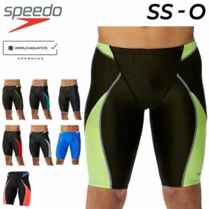 スピード 水着 競泳 メンズ WA承認モデル スイムウェア SPEEDO フレックスシグマカイ ジャマー 男性用 スイムパンツ レーシング 4分丈 ス