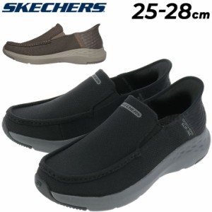 スケッチャーズ スリップインズ メンズ SKECHERS SLIP-INS パーソン - ラルベン リラックスフィット シューズ ローカット ハンズフリー 