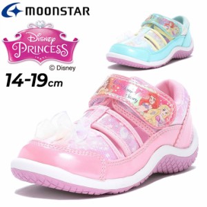 ディズニー プリンセス サンダル 女の子 キッズシューズ ムーンスター moonstar Disney 14-19cm 2E 子供靴 サマーシューズ アリエル ラプ