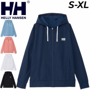 ヘリーハンセン ラッシュガード パーカー 長袖 メンズ ユニセックス HELLYHANSEN フルジップ フーディ 水着 スイムウェア 耐海水 耐塩素 