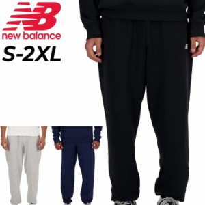 ニューバランス スウェットパンツ メンズ NewBalance Small logo ジョガーパンツ 男性用 ロングパンツ スエット ボトムス スポーティ  ス