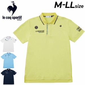 ルコック 半袖 ポロシャツ メンズ ゴルフウェア le coq sportif GOLF ストレッチフォーサー 吸汗速乾 ドライ UVカット(UPF50) ゴルフポロ