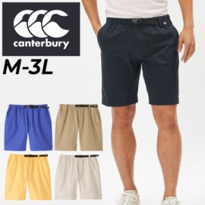 カンタベリー ハーフパンツ メンズ canterbury ユーティリティショーツ ハーフパンツ ウェア 無地 短パン 男性用 ラグビー ラガースタイ