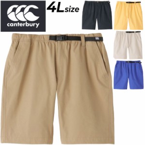 カンタベリー ハーフパンツ 4L メンズ 大きいサイズ canterbury ユーティリティショーツ ビッグサイズ ショートパンツ ウェア 無地 短パ