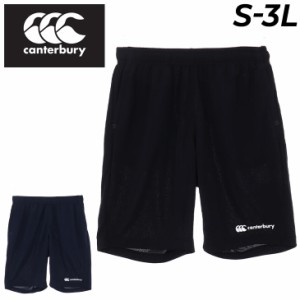 カンタベリー ハーフパンツ メンズ canterbury FLEXCOOL CONTROL JAM SHORTS 限定 ショートパンツ 薄手 吸汗速乾 ラグビー トレーニング 