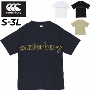 カンタベリー 半袖 Tシャツ メンズ canterbury FLEXCOOL CONTROL T-SHIRTS 限定 プリントT ロゴT 吸汗速乾 ラグビー トレーニング ランニ
