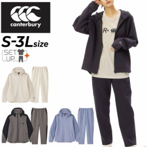 カンタベリー ジャージ メンズ 上下 canterbury canterbury R+ ダフテックエアー ジャケット パンツ RUGBY+ セットアップ ラグビー ラガ