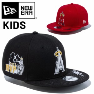 ニューエラ キャップ キッズ 帽子 NEW ERA Youth 9FIFTY Shohei Ohtani American League MVP & Home Runs Leaders 大谷翔平 ロサンゼルス