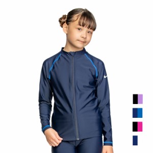 ナイキ ラッシュガード キッズ 女の子 長袖 ジップアップ 水着 ジュニア スイムウェア NIKE SWIM GIRLS F/Z UV ハイドロガード 120cm 130