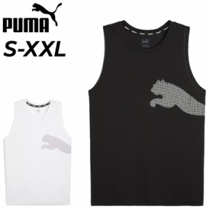 プーマ タンクトップ ノースリーブシャツ メンズ PUMA TRAIN ALL DAY BIG CAT タンク トレーニング スポーツウェア 吸汗速乾 男性用 大き