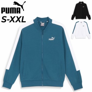 プーマ ジャージ メンズ PUMA CORE HERITAGE トラックジャケット トレーニング スポーツウェア アウター フルジップ ジャージー 大きいサ