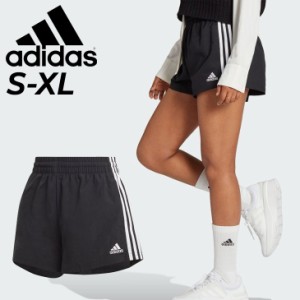 アディダス ショートパンツ レディース adidas ESS スリーストライプス ウーブンショーツ ボトムス 女性用 短パン トレーニング スポーツ