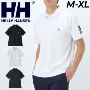 ヘリーハンセン 半袖 ポロシャツ メンズ ユニセックス HELLYHANSEN RJツインセイルポロ トップス 吸汗速乾 通気性 抗菌防臭 ウェア アウ