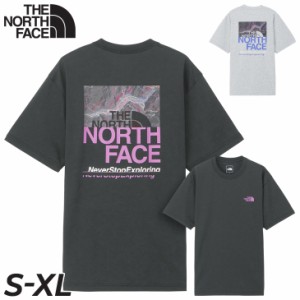 ノースフェイス 半袖 Tシャツ メンズ ユニセックス THE NORTH FACE ハーフスウィッチングロゴティー バックプリント 速乾 アウトドアウェ