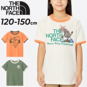 ノースフェイス キッズ 半袖 Tシャツ パイル地 THE NORTH FACE 120-150cm 子供服 ラッチパイルリンガーティー リンガーT アウトドアウェ