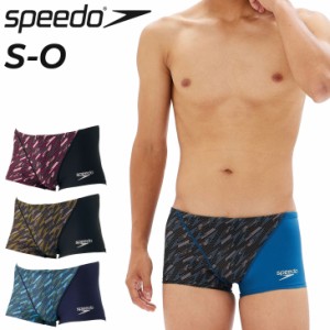 スピード トレーニング水着 メンズ 水泳 競泳 SPEEDO ブーンフローターンズボックス 練習用 TurnS(ターンズ) スイムウェア 耐塩素 メンズ