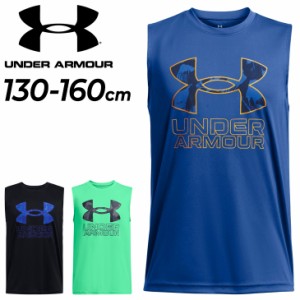 アンダーアーマー タンクトップ キッズ ジュニア 130-160cm 子供服 UNDER ARMOUR 子ども 男の子 スポーツウェア ノースリーブ Tシャツ 吸