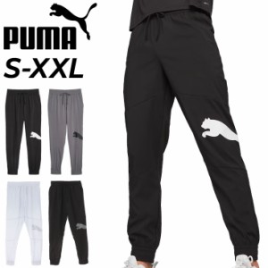  プーマ ウィンドブレーカー ロングパンツ メンズ 上下 PUMA ビッグキャット ウーブンパンツ ジョガー トレーニング スポーツウェア 吸水