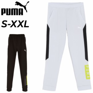 プーマ ジャージ メンズ ロングパンツ PUMA ストレングス ニットパンツ 吸汗速乾 ドライ UVケア ジャージー ボトムス トレーニングウェア