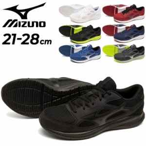 ミズノ ランニングシューズ 3E相当 メンズ レデイ―ス mizuno マキシマイザー26 定番 ユニセックス 21-28cm 幅広 ワイド設計 クッション