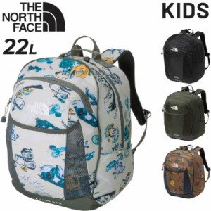 ノースフェイス キッズ リュックサック 22L ジュニア 子供用 中型 バックパック THE NORTH FACE トスボックス デイパック キッズバッグ 