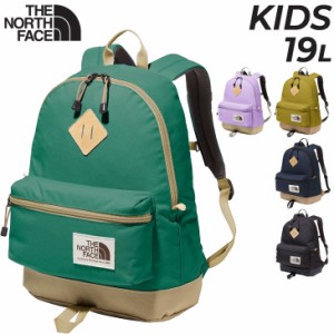 ノースフェイス キッズ リュックサック 19L 子供用 バッグ カバン THE NORTH FACE デイパック バックパック 鞄 男の子 女の子 子ども こ