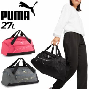 プーマ ボストンバッグ 27L かばん PUMA スポーツバッグ S ダッフルバッグ ユニセックス 鞄 トレーニング ジム 部活 試合 旅行 男女兼用 