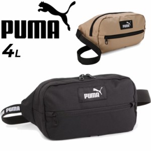 プーマ ウエストバック 4L PUMA EVOESS ウエストポーチ ユニセックス メンズ レディース スポーツバッグ 鞄 ボディバッグ スポーティ  ブ
