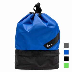 ナイキ プールバッグ 14L キッズ ジュニア NIKE SWIM スイムバッグ 2ルームタイプ 巾着 ビーチバッグ ナップザック ナップサック 子ども 