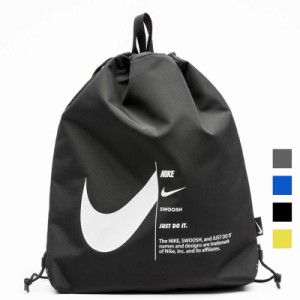 ナイキ プールバッグ 10L キッズ ジュニア NIKE SWIM スイムバッグ ベーシック ドローストリング 巾着 ビーチバッグ ナップザック ナップ