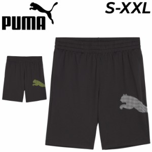 プーマ ショートパンツ メンズ PUMA TRAIN ALL DAY BIG CAT 7インチショーツ 吸汗速乾 ハーフパンツ トレーニング スポーツウェア ウエア