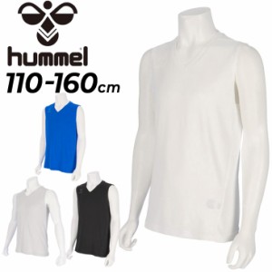 ヒュンメル ジュニア キッズ ノースリーブシャツ 110-160cm  hummel JR.つめたインナーシャツＤＥＯ 子ども用 アンダーウェア 接触冷感 