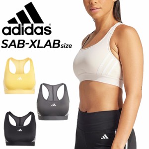 アディダス スポーツブラ レディース adidas POWERIMPACTトレイン ミディアムサポート 3STブラ 女性用 スポーツ用インナー ブラトップ ス