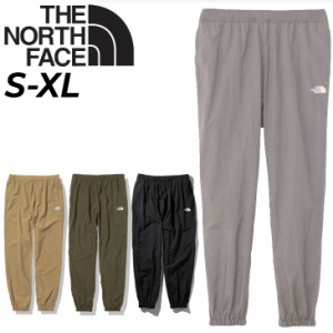 ノースフェイス ロングパンツ メンズ THE NORTH FACE バーサタイルパンツ 男性 ナイロン イージーパンツ はっ水 乾きやすい アウトドアウ