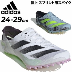 アディダス 陸上競技 メンズ スパイクシューズ 靴 くつ クツ adidas アディゼロ フィネス スプリント用 200m-400m トラック競技 男性 男