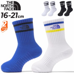 ノースフェイス 子ども用 靴下 2足セット 16-21cm キッズソックス 2足組 THE NORTH FACE フリーラン2Pクルー 速乾 抗菌防臭 高機能 ラン