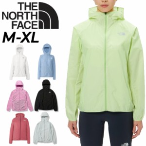 ノースフェイス ウィンドブレーカー レディース THE NORTH FACE スワローテイルベントフーディ 女性用 防風 アウター アウトドアウェア 