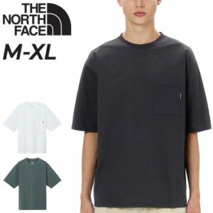 ノースフェイス 半袖 Tシャツ メンズ THE NORTH FACEエアリーポケットティー 吸汗速乾 防シワ UVカット アウトドアウェア カットソー ク