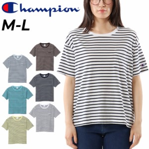 チャンピオン 半袖 Tシャツ レディース Champion ポケットTEE ボーダー柄 シンプル レディースウェア  スポーティ 女性 半袖シャツ カッ