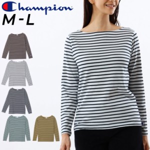 チャンピオン 長袖 Tシャツ レディース Champion ボーダー柄 コットン 綿 ウェア カットソー ロンT 女性 トップス 服 ブランド アパレル/