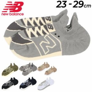 ニューバランス 靴下 メンズ レディース newbalance スニーカー柄ソックス ユニセックス くるぶし丈 スニーカーソックス くつした くつ下