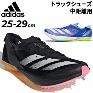 アディダス 陸上競技 メンズ スパイクシューズ くつ クツ adidas アディゼロ アンビション 中距離用 800-1500m トラック競技 トラックシ