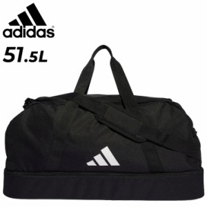 アディダス ボストンバッグ 51.5L 鞄 adidas ティロ リーグ ダッフルバッグL スポーツバッグ サッカーバッグ 大容量 フットサル フットボ